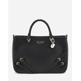 Product GUESS BRAMINA GIRLFRIEND SATCHEL ΤΣΑΝΤΑ ΓΥΝΑΙΚΕΙΟ (Διαστάσεις: 30 x 20 x 9εκ.) thumbnail image