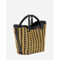 Product GUESS  ATALIA MINI TOTE ΤΣΑΝΤΑ ΓΥΝΑΙΚΕΙΟ thumbnail image