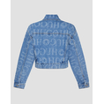 Product HUGO Galatea_B 10268733 01 thumbnail image