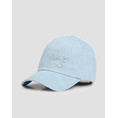 Product HUGO Alyce-D-ST 10261134 01 thumbnail image