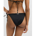 Product HUGO PURE_SIDE TIE 10241961 02 thumbnail image