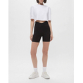 Product HUGO IVY CYCLIST 10257077 01 thumbnail image