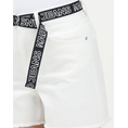 Product KARL LAGERFELD JEANS ΡΟΥΧΑ ΣΟΡΤΣ - ΒΕΡΜΟΥΔΕΣ ΣΟΡΤΣ thumbnail image