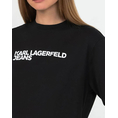 Product KARL LAGERFELD KLJ REG SS ESSENTIAL TEE thumbnail image
