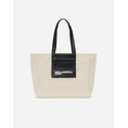 Product KARL LAGERFELD KLJ EW POCKET SHOPPER thumbnail image
