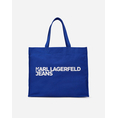 Product KARL LAGERFELD KLJ EW LOGO SHOPPER (Dimensions: 44.5 x 38 x 19cm.) thumbnail image