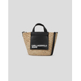 Product KARL LAGERFELD KLJ RAFFIA MINI TOTE (Dimensions: 22 x 22 x 13cm) thumbnail image