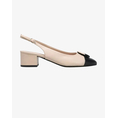 Product KALOGIROU ΔΑΝΙΕΛΑ LEA ΔΑΝΙΕΛΑ SLINGBACK ΚΑΛΟΓΗΡΟΥ thumbnail image