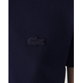 Product LACOSTE ΦΟΡΕΜΑ thumbnail image