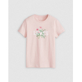 Product LEVIS THE PERFECT TEE thumbnail image