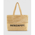 Product PATRIZIA PEPE  BORSA/BAG ΤΣΑΝΤΑ ΓΥΝΑΙΚΕΙΟ (Διαστάσεις: 38 x 23 x 10εκ.) thumbnail image