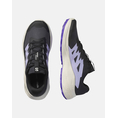 Product SALOMON SMU BANK ALPHAGLIDE W PHANTOM / VANILLA ICE / LIBERTY WOMEN'S SHOES thumbnail image