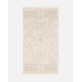 Product SUN OF A BEACH  Feather Beach Towel (Διαστάσεις: 95 x 160εκ.) thumbnail image