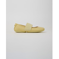 Product CAMPER Sella Haru (Haru)/Isla Ry Haru thumbnail image