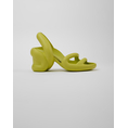 Product CAMPER Kobarah Bio Buzz Matt thumbnail image