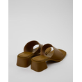 Product CAMPER Ultrasoft Mosu/KoraSand Ultrasoft Mosu thumbnail image