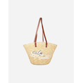 Product LES TROPEZIENNES MIL-TZ-01 ΤΣΑΝΤΑ ΘΑΛΑΣΣΗΣ ΨΑΘΑ ΜΕ ΓΡΑΜΜΑΤΑ BEIGE (Διαστάσεις: 52 x 31 x 17 εκ.) thumbnail image