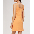 Product MINERVA NIGHTDR.WOM.SAFARI thumbnail image