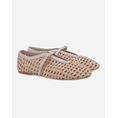 Product ALESSANDRA BRUNI ΜΠΑΛΑΡΙΝΕΣ thumbnail image