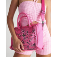 Product SUGARFREE ΤΣΑΝΤΑ (Διαστάσεις: 10 x 35 x 24 εκ.) thumbnail image