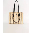 Product SUGARFREE ΤΣΑΝΤΑ (Διαστάσεις: 16 x 35 x 27 εκ.) thumbnail image