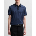 Product BOSS H-Parlay 432 10269508 01 thumbnail image