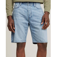 Product G-STAR Dakota Short Clean Edge thumbnail image