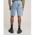 Product G-STAR Dakota Short Clean Edge thumbnail image