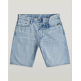 Product G-STAR Dakota Short Clean Edge thumbnail image