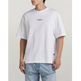 Product G-STAR Center chest boxy r t thumbnail image