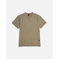 Product G-STAR Nifous r t thumbnail image