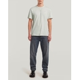 Product G-STAR Nifous r t thumbnail image