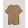 Product GANT ΜΠΛΟΥΖΑ ΚΜ thumbnail image