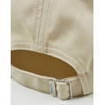 Product GANT SHIELD COTTON TWILL CAP thumbnail image