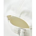 Product GANT SHIELD COTTON TWILL CAP thumbnail image