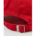 Product GANT SHIELD COTTON TWILL CAP thumbnail image