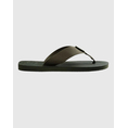 Product HAVAIANAS URBAN BASIC MATERIAL thumbnail image