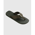 Product HAVAIANAS URBAN BASIC MATERIAL thumbnail image