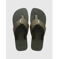 Product HAVAIANAS URBAN BASIC MATERIAL thumbnail image