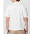 Product HUGO Nutongo 10266060 01 thumbnail image