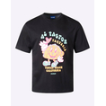 Product HUGO Nugotacos 10266462 01 thumbnail image