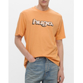Product HUGO Nugibol 10262283 01 thumbnail image