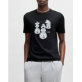 Product HUGO Dischach 10258299 01 thumbnail image