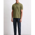 Product MARC O'POLO POLO SHIRT thumbnail image