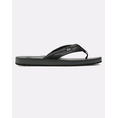 Product QUIKSILVER CARVER SQUISH MEN'S SHOES thumbnail image