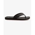 Product QUIKSILVER  CARVER NUBUCK ΠΑΠΟΥΤΣΙ ΑΝΔΡΙΚΟ thumbnail image