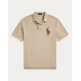 Product RALPH LAUREN SSKCCLSM1-SHORT SLEEVE-POLO SHIRT thumbnail image