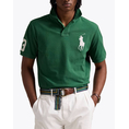 Product RALPH LAUREN SSKCCMSLM5-SHORT SLEEVE-POLO SHIRT thumbnail image