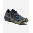 Product SALOMON  TRAIL RUNNING - CROSS SPEEDCROSS 6 GTX GRISAILLE / CARBON / TEA ΠΑΠΟΥΤΣΙ ΑΝΔΡΙΚΟ thumbnail image