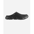 Product SALOMON RECOVERY - REELAX REELAX SLIDE 6.0 BLACK / BLACK / ALLOY ΠΑΠΟΥΤΣΙ ΑΝΔΡΙΚΟ thumbnail image